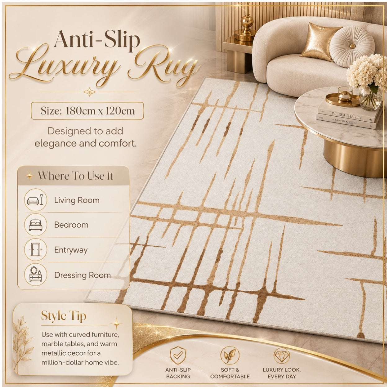 Modern Abstract Rug - 120cm x 180cm –Beautiful Cream and Brown Accent Mat