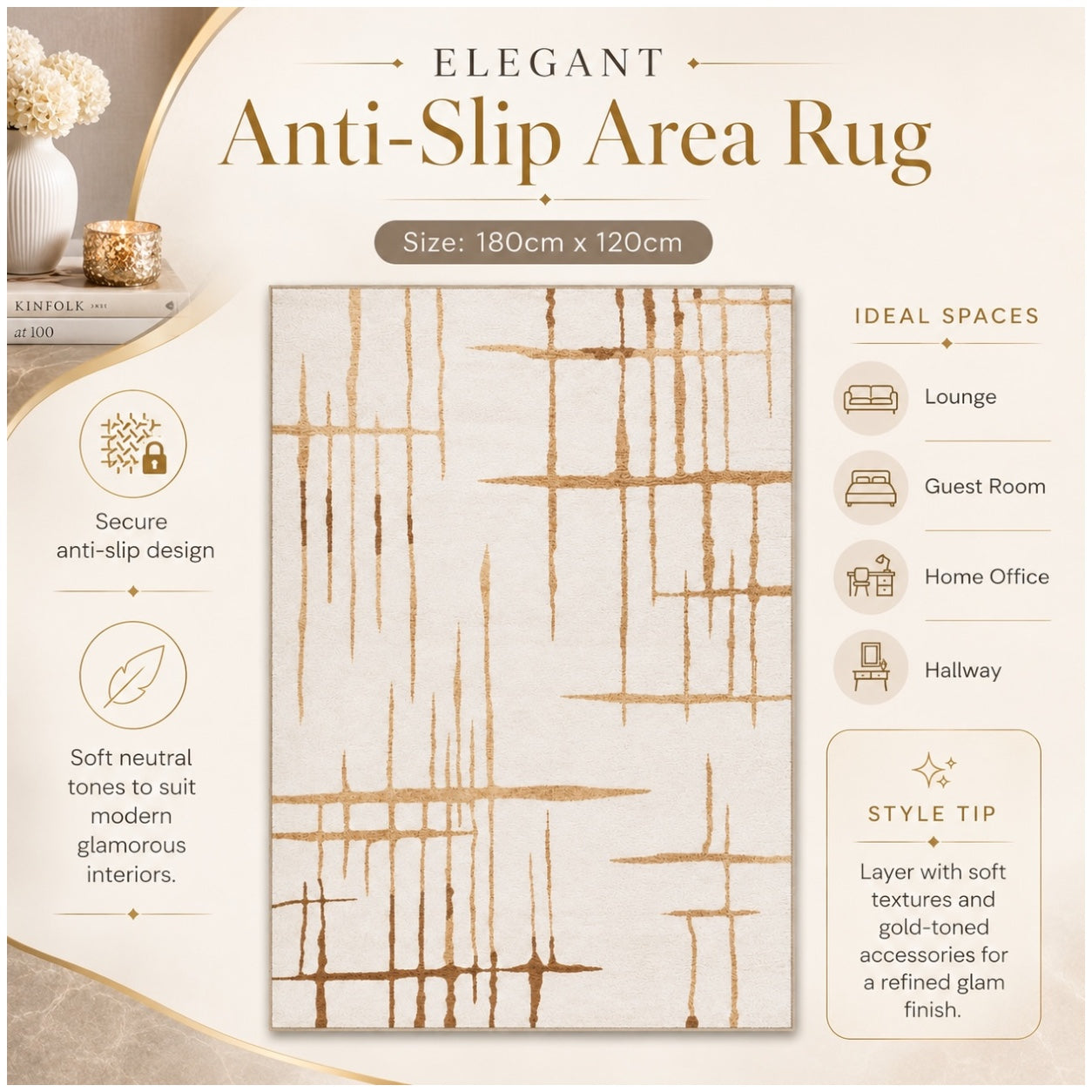 Modern Abstract Rug - 120cm x 180cm –Beautiful Cream and Brown Accent Mat